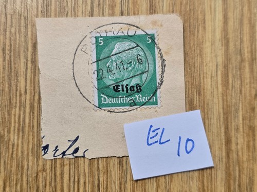 Timbre allemagne empire - timbre,