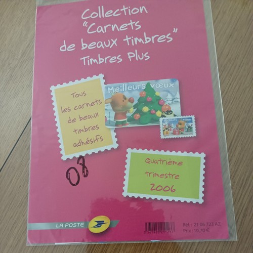 Lot timbres france - timbres,