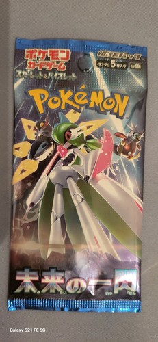 Booster pokémon écarlate - booster,
