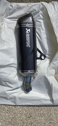 Silencieux akrapovic r1250gs - silencieux,