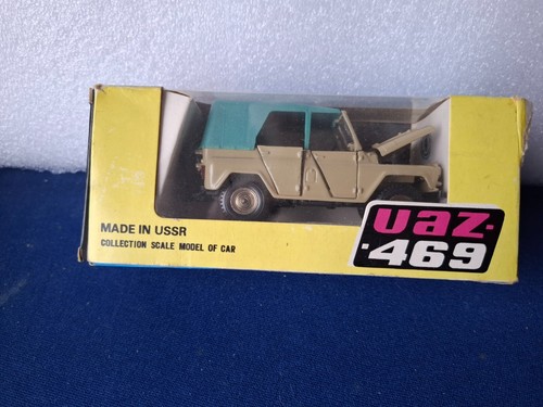 Uaz 469 urss - ,