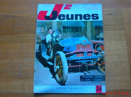 Jeunes 26 du - n°,