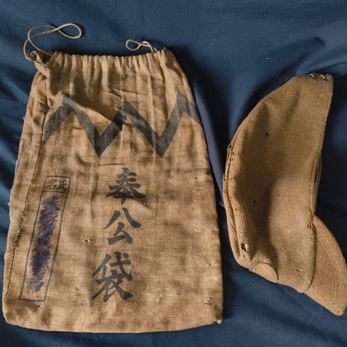 Ensemble tenue soldat - ensemble, de