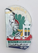 OPEX Opération Busiris