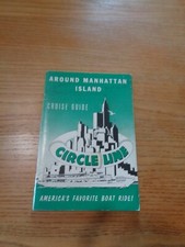 Around MANHATTAN island cruise