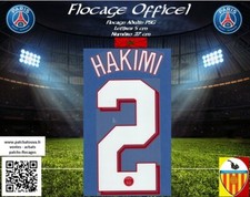 Flocage officiel maillot PSG 21/22 home 2 Hakimi Ligue des Champions Maroc