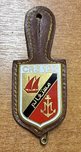 Ancien insigne crs - ancien,