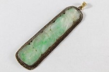 Antique Chinese Sterling