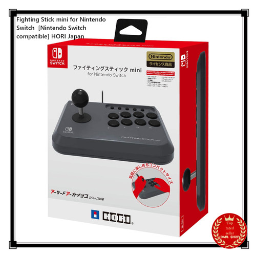 Fighting stick mini - stick,