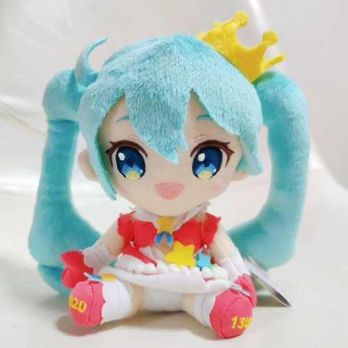 Peluche spéciale anniversaire