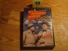 DVD : LES 5 DERNIERES MINUTES