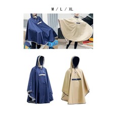 Adultes poncho pluie - de,
