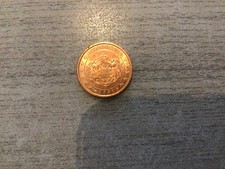 RARE - Pièce  1 Centime