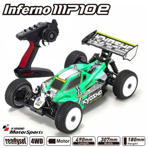 New kyosho japan 8 - japan, rc