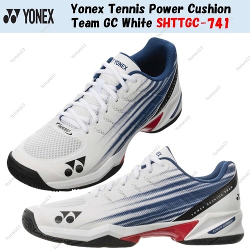 Taille homme yonex tennis - yonex,