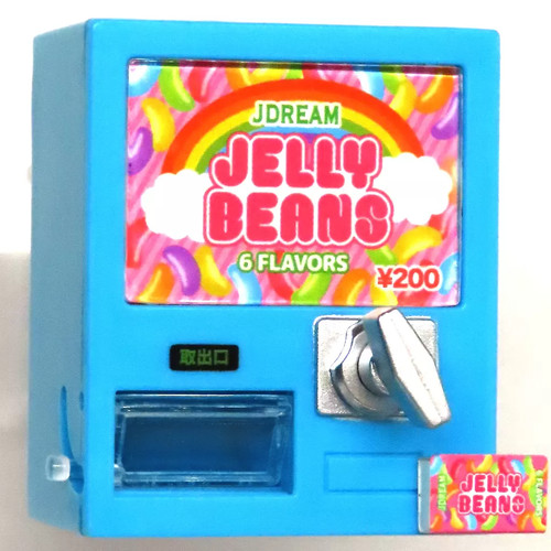 Jouet miniature gashapon bleu - miniature,
