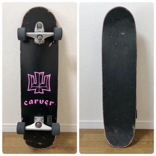 Carver griffin - c7,
