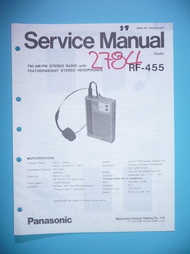 Service manuel instructions - manuel, d'instructions