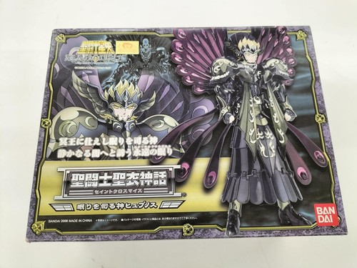Occasion saint cloth - cloth, myth