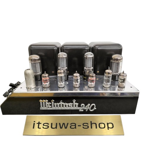 Amplificateur puissance - de,