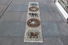 Tapis couloir beige vintage - tapis,