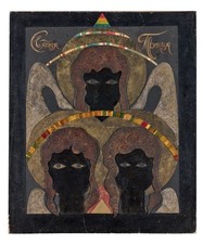 Superbe panneau art nouveau