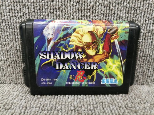 Sega soft shadow - soft, dancer