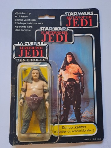 Figurine star wars kenner - star,