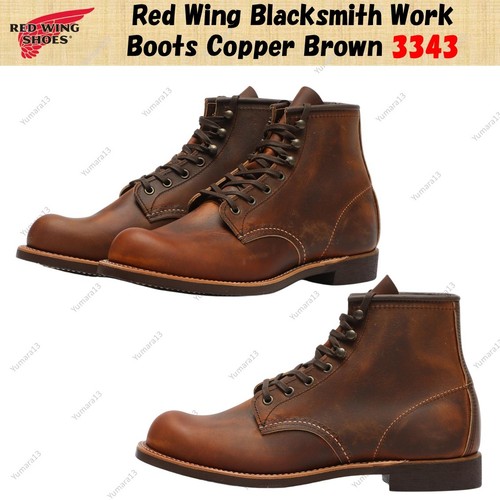 Bottes travail red - travail, wing