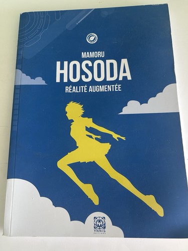 Mamoru hosoda réalité - mamoru,