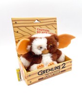 GIZMO Gremlins 2 The New Batch Mogwai Plush Doll Original Box -Jun Planning NIB