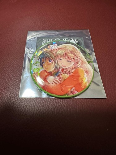 Fushigi yugi final original - fushigi,