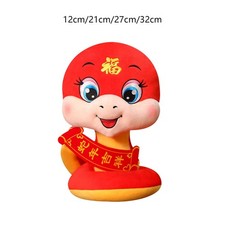 Jouet en peluche serpent du