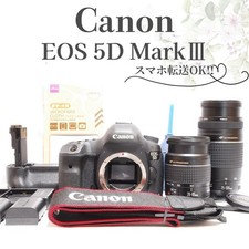 Appareil photo reflex numérique Canon EOS 5D Mark III avec double objectif EF...