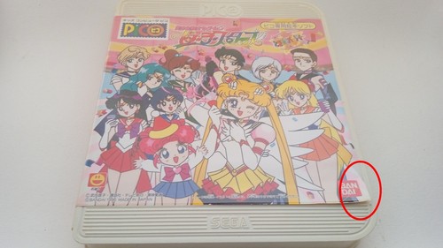 Sailor moon sega - moon,