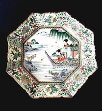 Belle grande assiette japonaise ancienne, période Meiji
