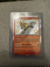 Carte Pokémon Entei 112/091