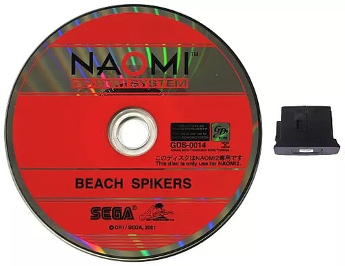 Naomi2 gdrom only - naomi2,