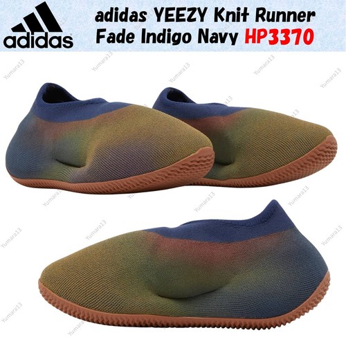 Taille homme adidas yeezy knit - taille,