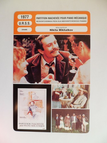 Carte fiche cinema - carte,