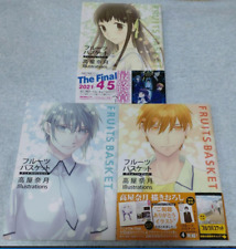 Fruits Basket Anime Natsuki