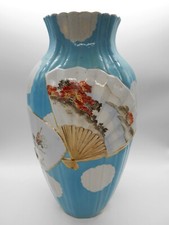 FABULEUX GRAND VASE TURQUOISE ÉVENTAIL EN RELIEF EN PORCELAINE DE CHINE OU JAPON