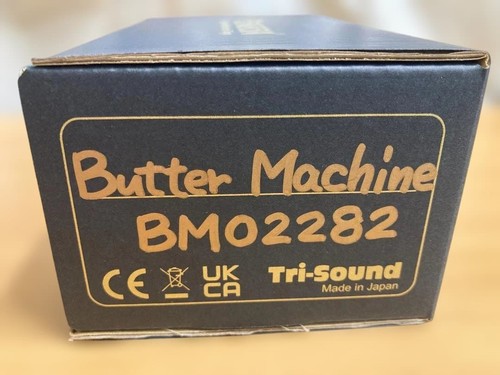 Machine beurre vemuram - beurre,