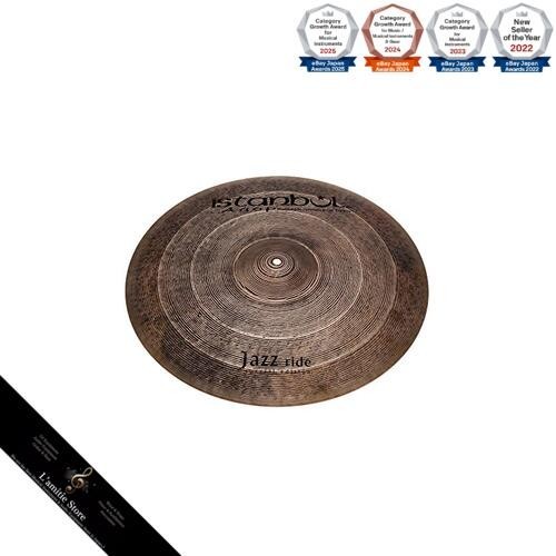 Cymbale istanbul agop special - cymbale,