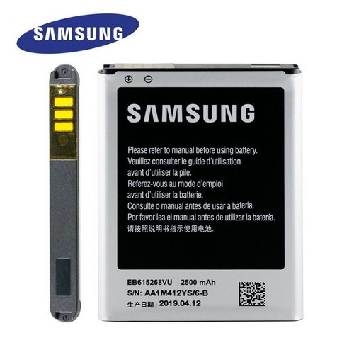 Batterie samsung galaxy - samsung, note