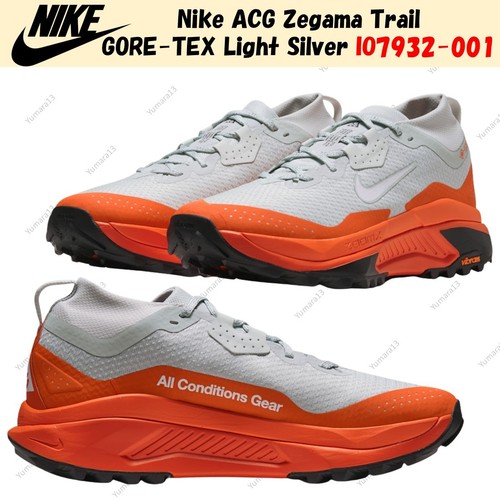Taille homme nike - homme, zegama