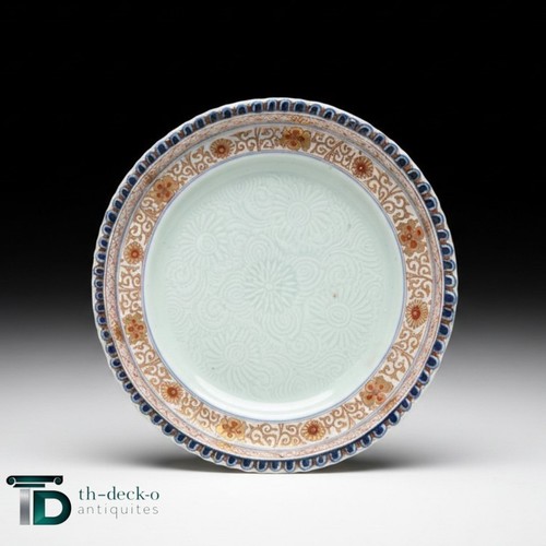 Chine grande assiette - chine,
