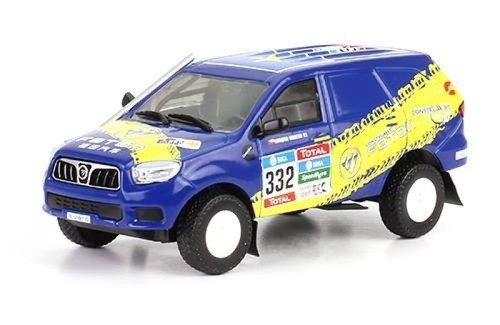 Foton sauvana 2016 - foton, moreno