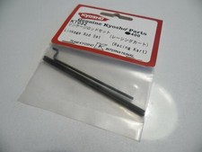 KYOSHO KT032 Linkage Rod Set - Racing Kart 