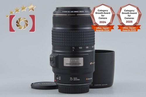 Canon 300mm 5 6 is - canon, ef